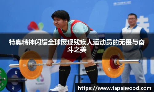 VSport - 胜利因您更精彩