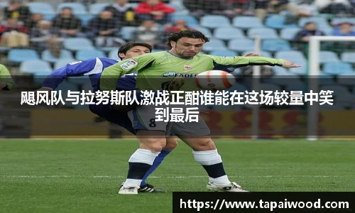 Vsports官网