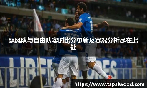 Vsports官网