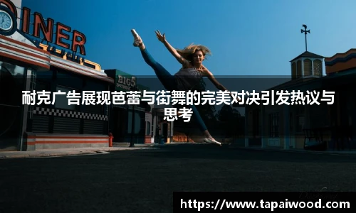 Vsports官网