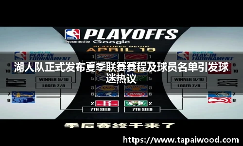Vsports官网