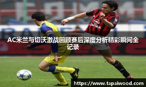 VSport - 胜利因您更精彩