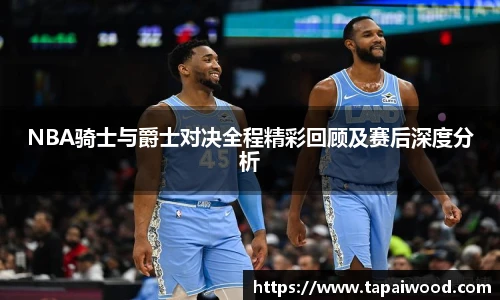 VSport - 胜利因您更精彩